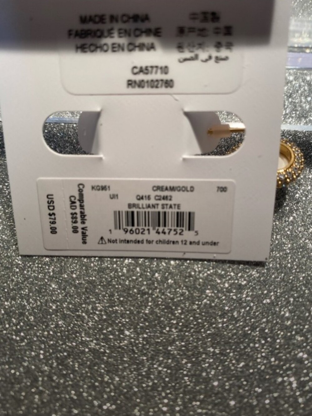 Kate Spade- Pave Halo Drop Earrings (Cream & Gold ) - Picture 5 of 6